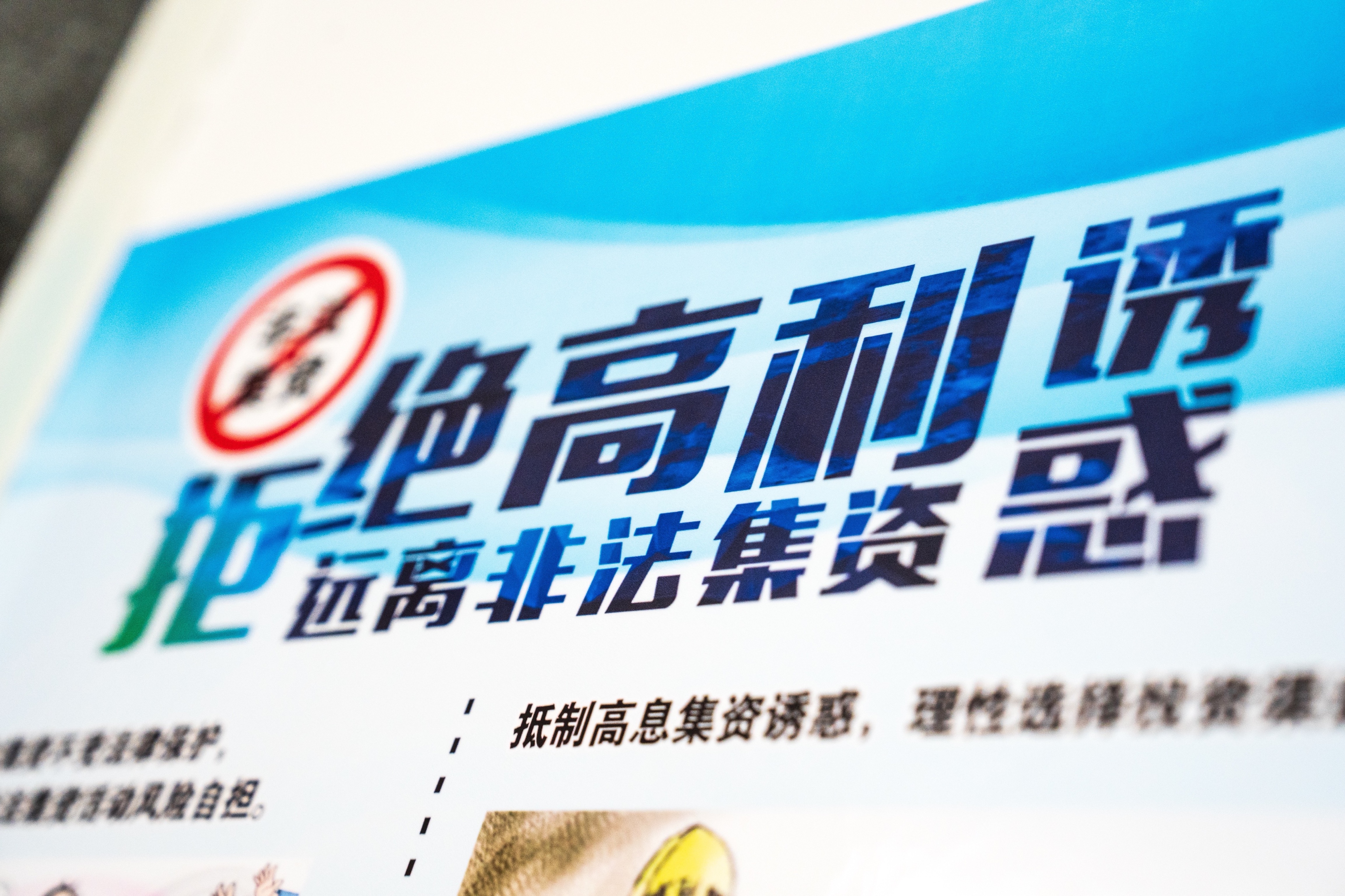 Bwin·必赢亚洲(中国区)官方网站-Officials Website