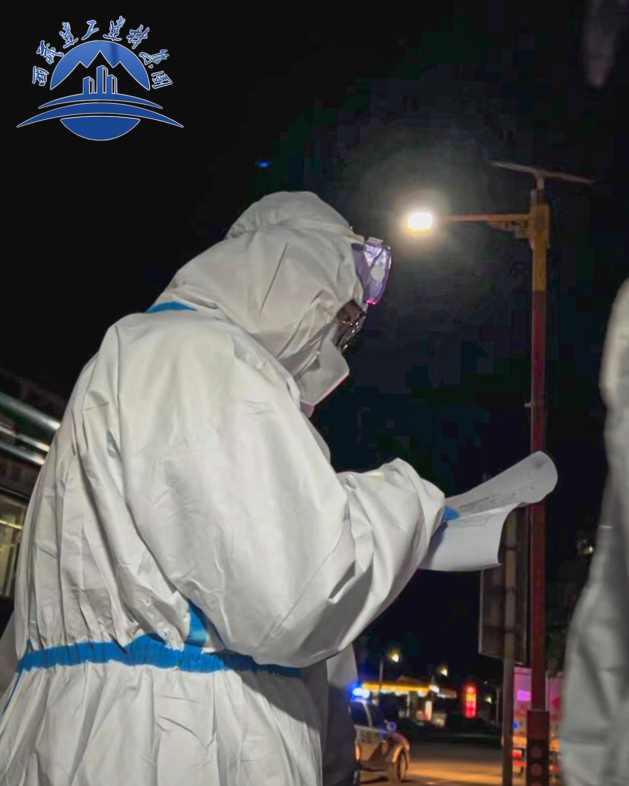 Bwin·必赢亚洲(中国区)官方网站-Officials Website