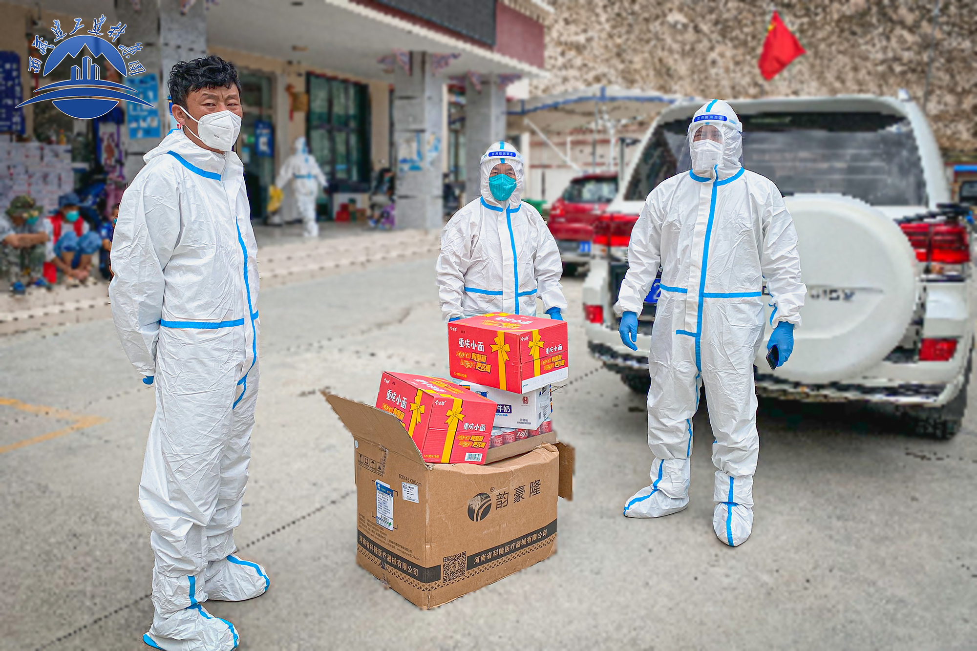 Bwin·必赢亚洲(中国区)官方网站-Officials Website