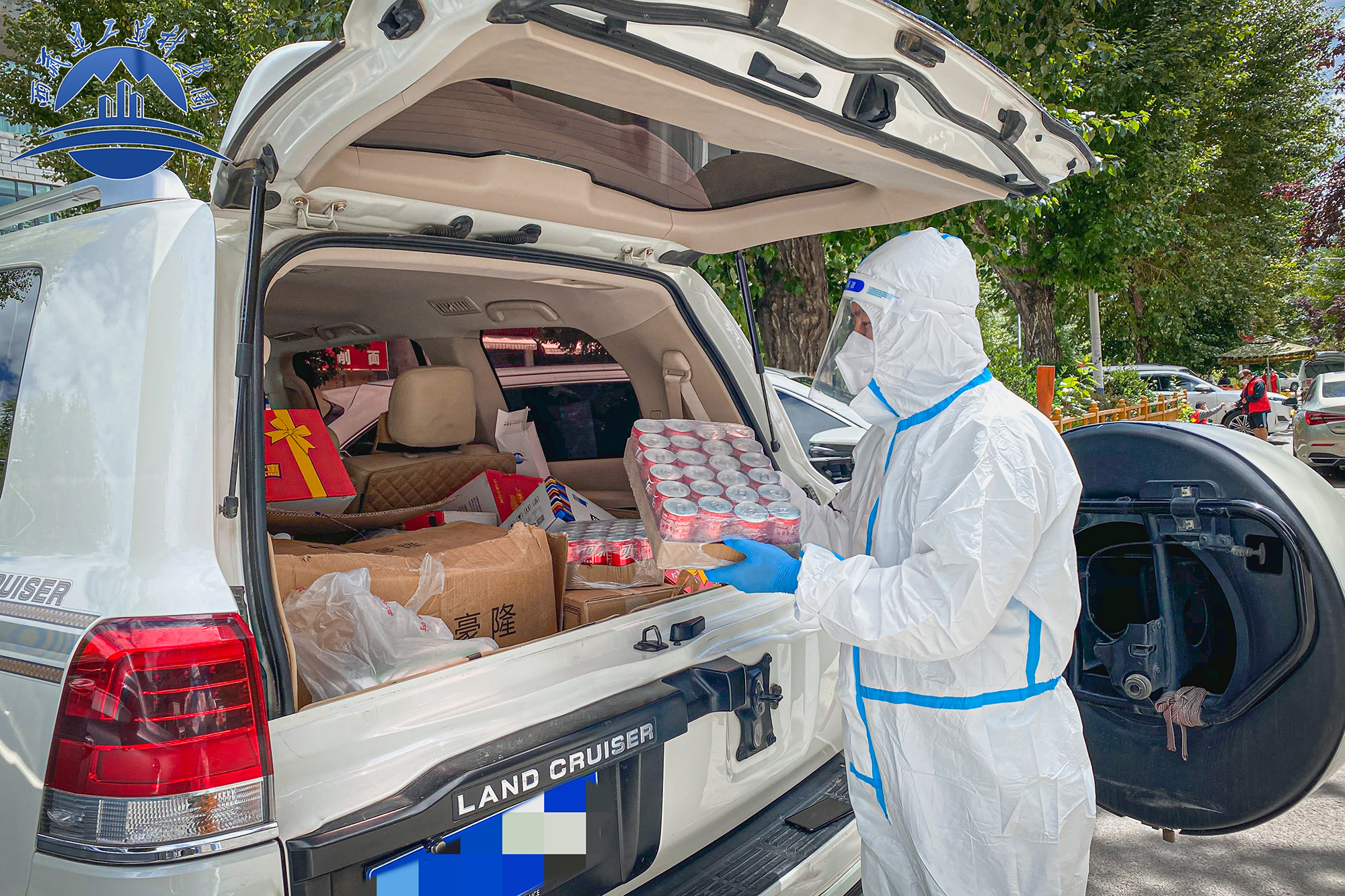 Bwin·必赢亚洲(中国区)官方网站-Officials Website