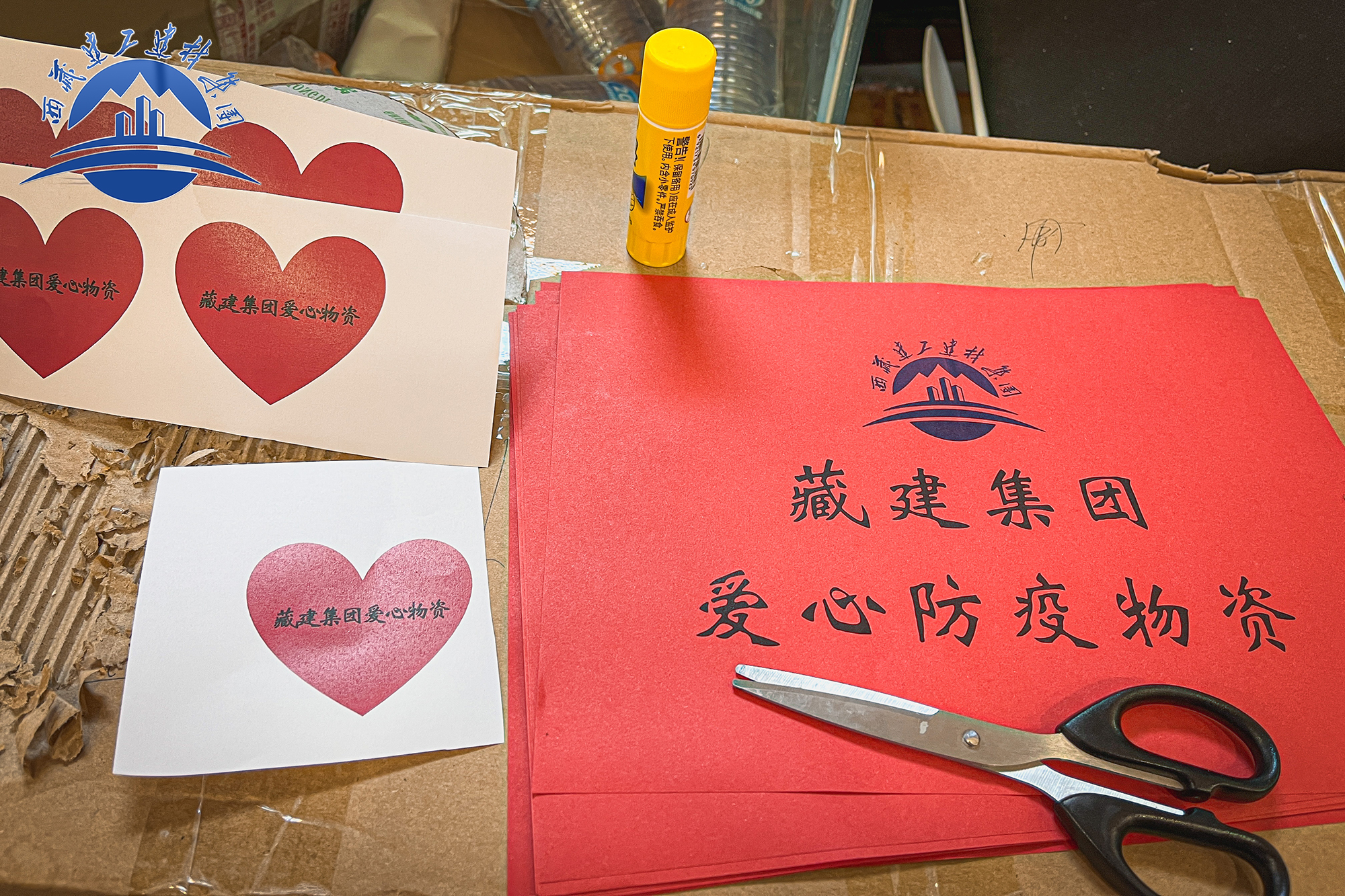 Bwin·必赢亚洲(中国区)官方网站-Officials Website