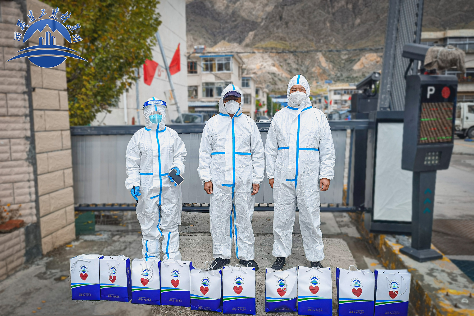 Bwin·必赢亚洲(中国区)官方网站-Officials Website