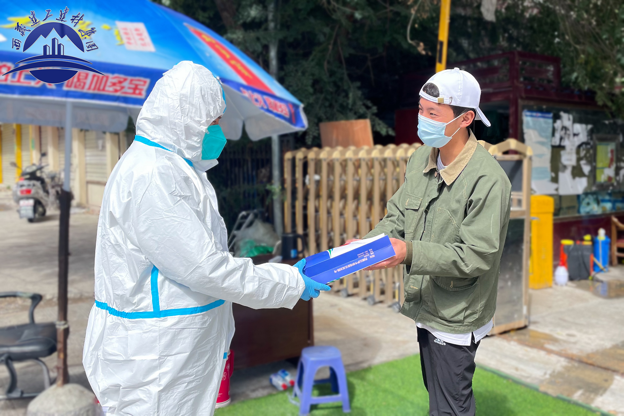 Bwin·必赢亚洲(中国区)官方网站-Officials Website