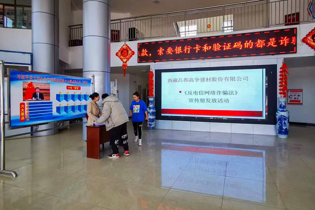 Bwin·必赢亚洲(中国区)官方网站-Officials Website