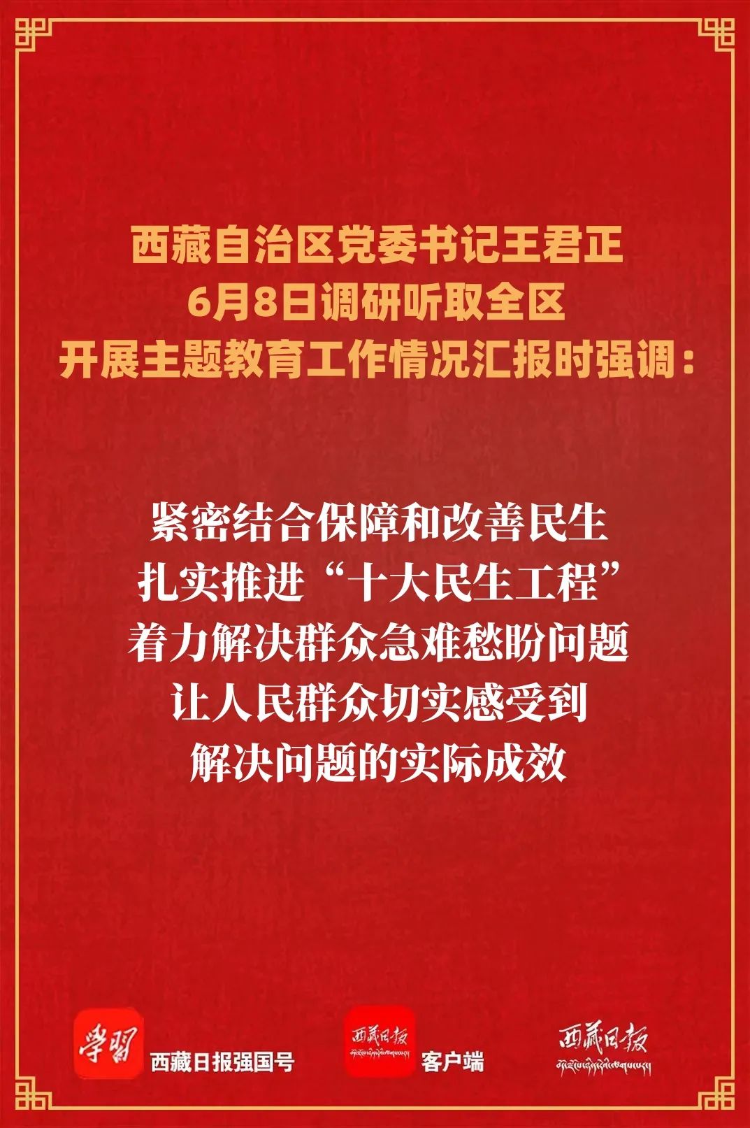 Bwin·必赢亚洲(中国区)官方网站-Officials Website