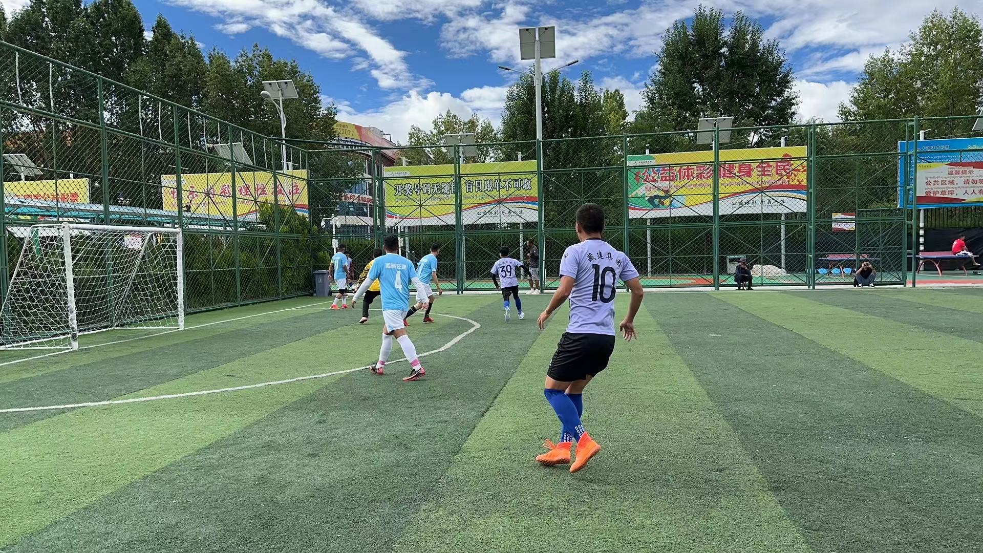 Bwin·必赢亚洲(中国区)官方网站-Officials Website