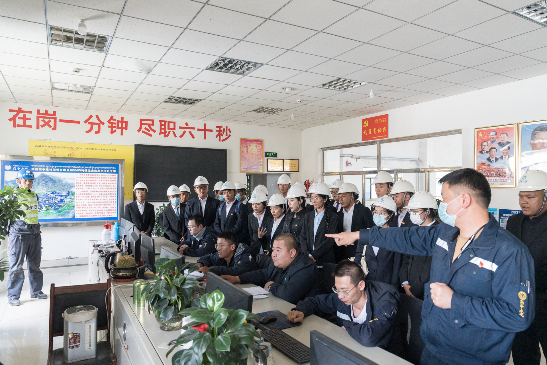 Bwin·必赢亚洲(中国区)官方网站-Officials Website