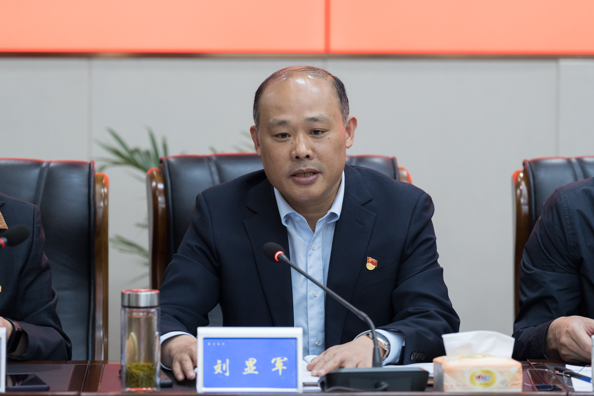 Bwin·必赢亚洲(中国区)官方网站-Officials Website