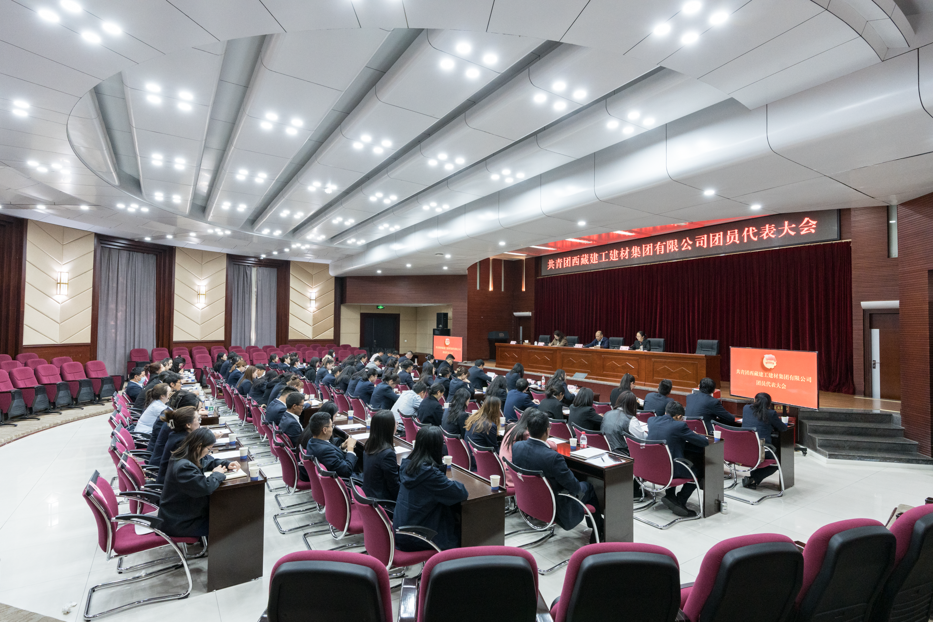 Bwin·必赢亚洲(中国区)官方网站-Officials Website