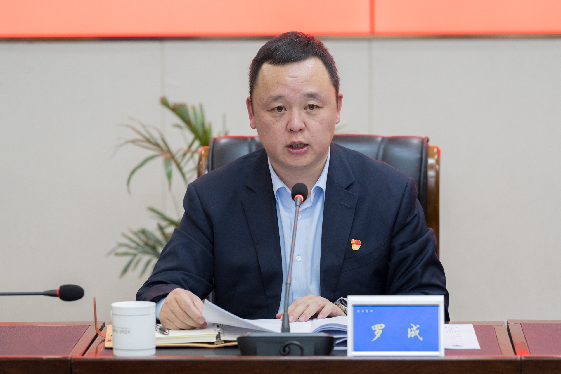 Bwin·必赢亚洲(中国区)官方网站-Officials Website