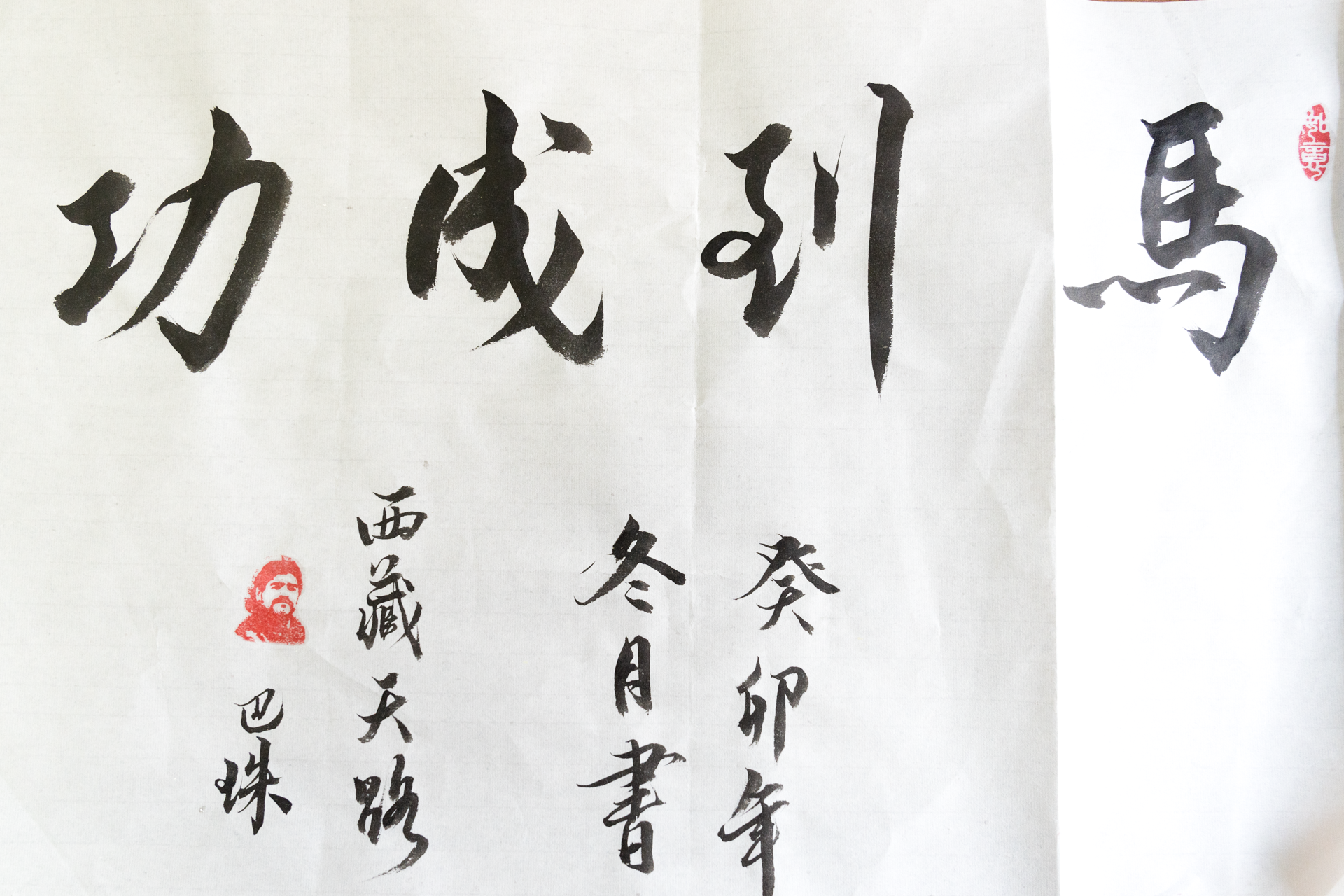 Bwin·必赢亚洲(中国区)官方网站-Officials Website