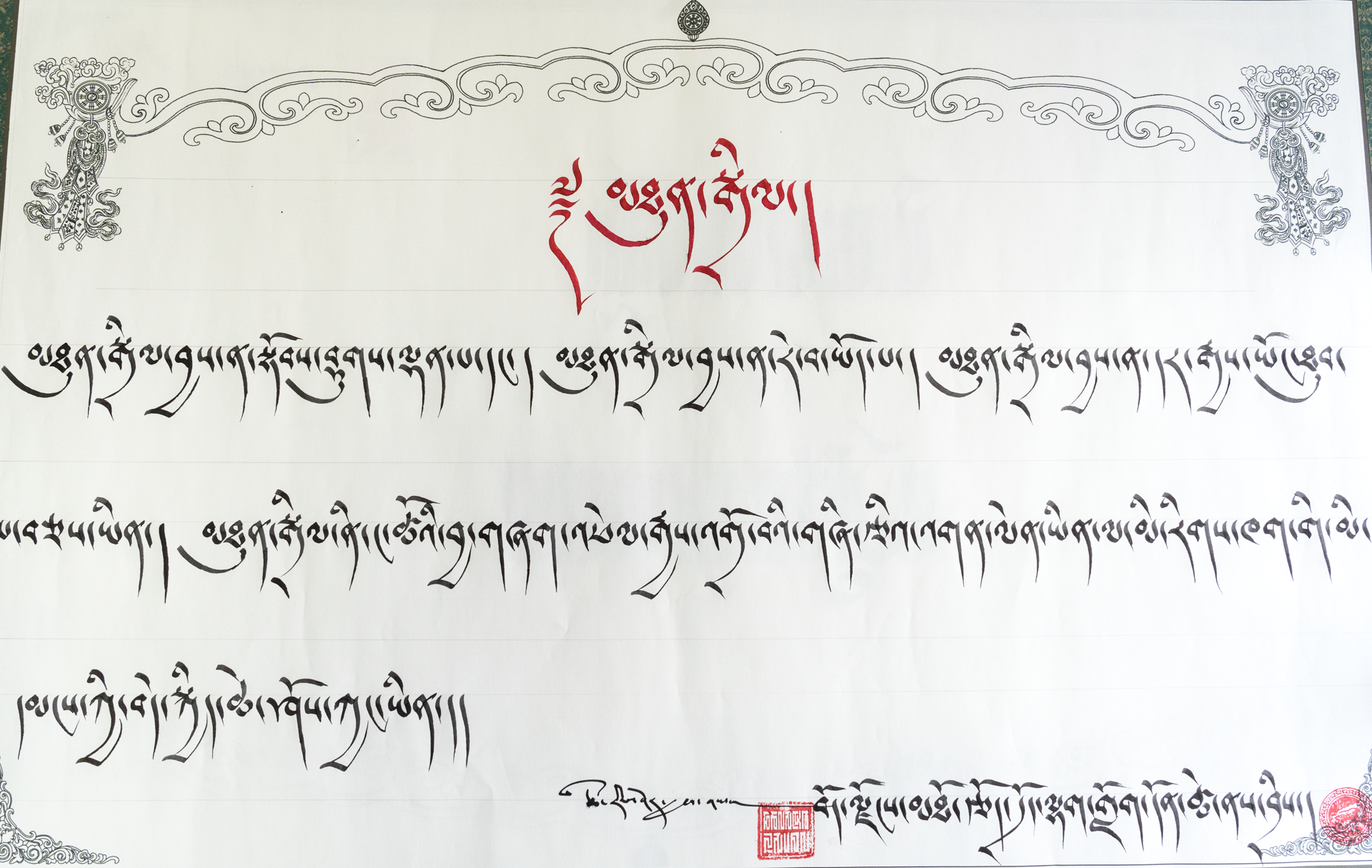 Bwin·必赢亚洲(中国区)官方网站-Officials Website