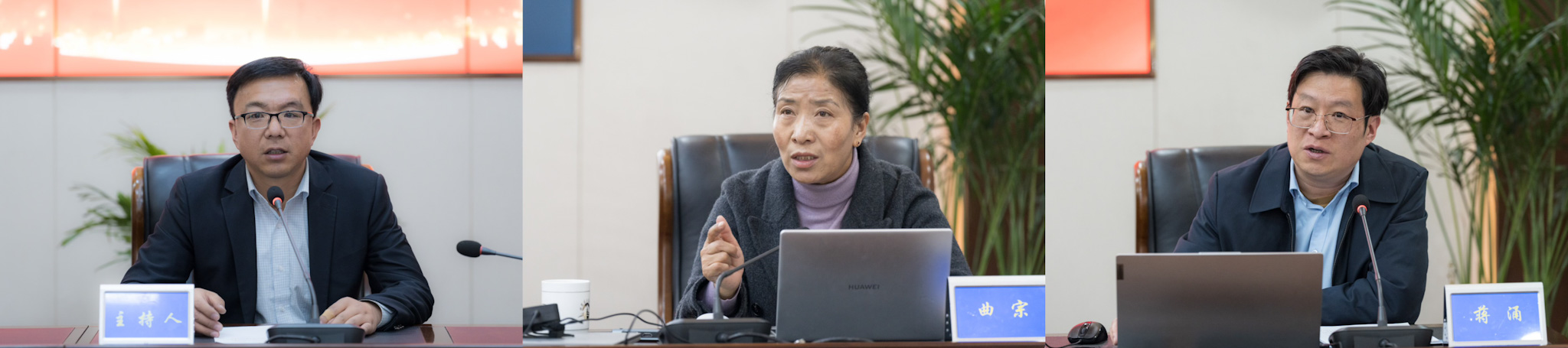 Bwin·必赢亚洲(中国区)官方网站-Officials Website