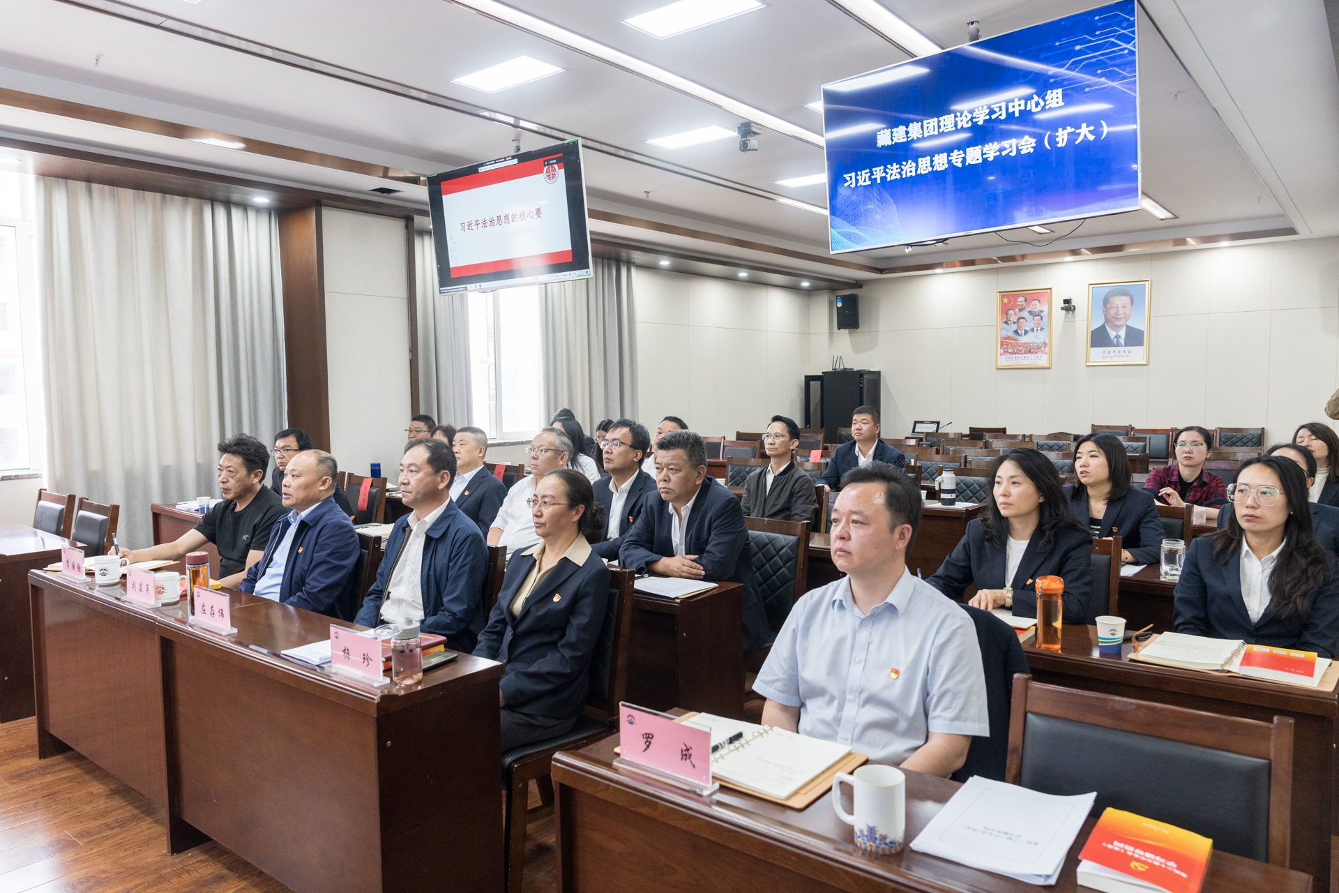 理论进建的 (2).png