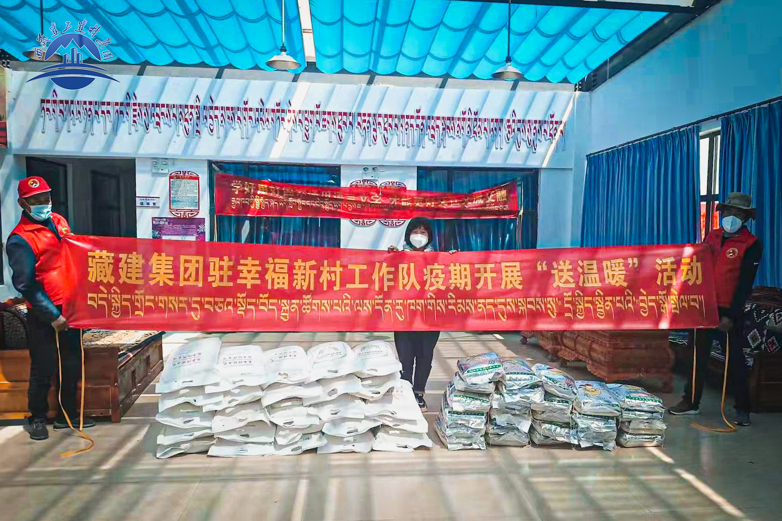 Bwin·必赢亚洲(中国区)官方网站-Officials Website