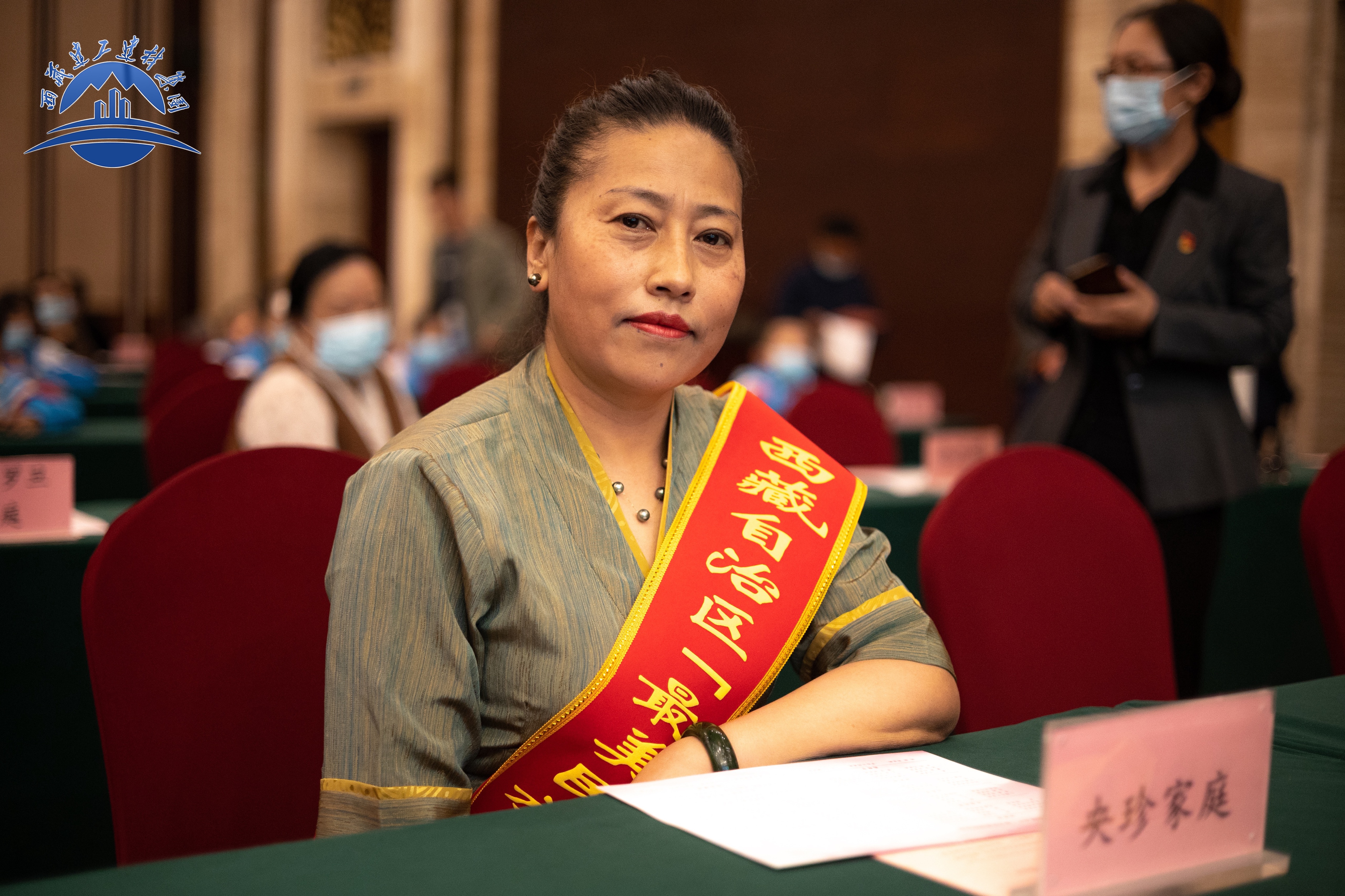 Bwin·必赢亚洲(中国区)官方网站-Officials Website