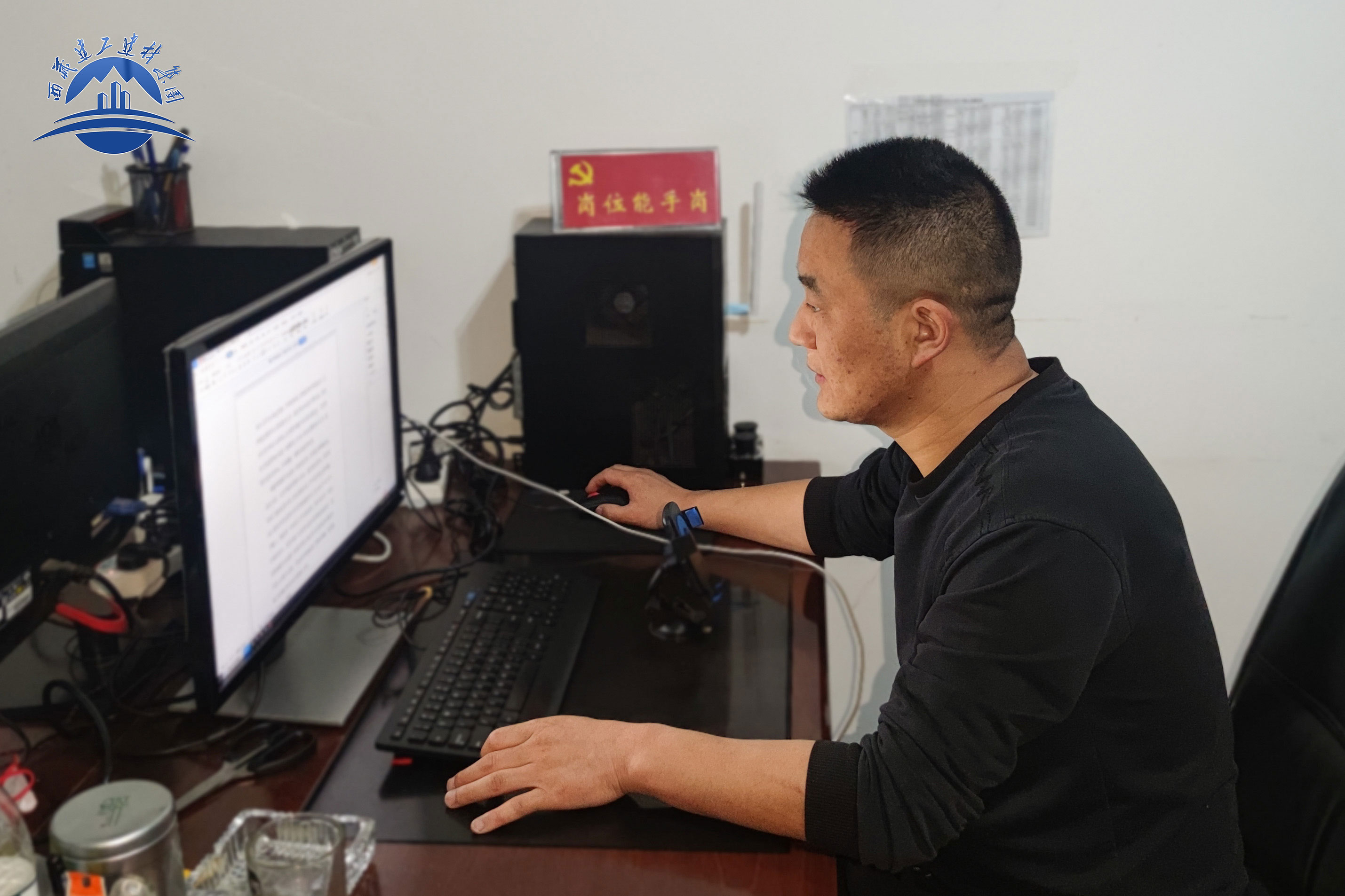 Bwin·必赢亚洲(中国区)官方网站-Officials Website