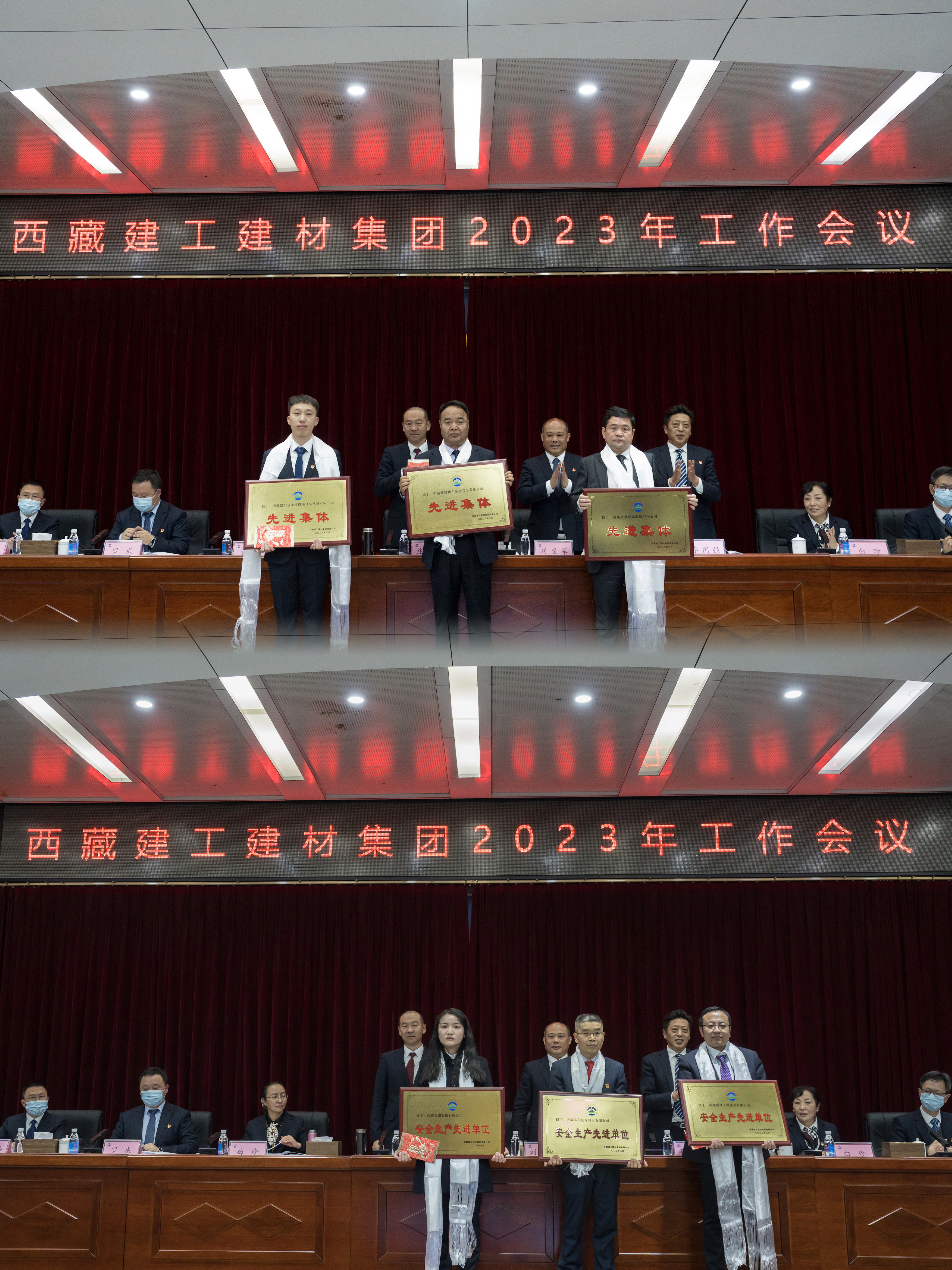 Bwin·必赢亚洲(中国区)官方网站-Officials Website