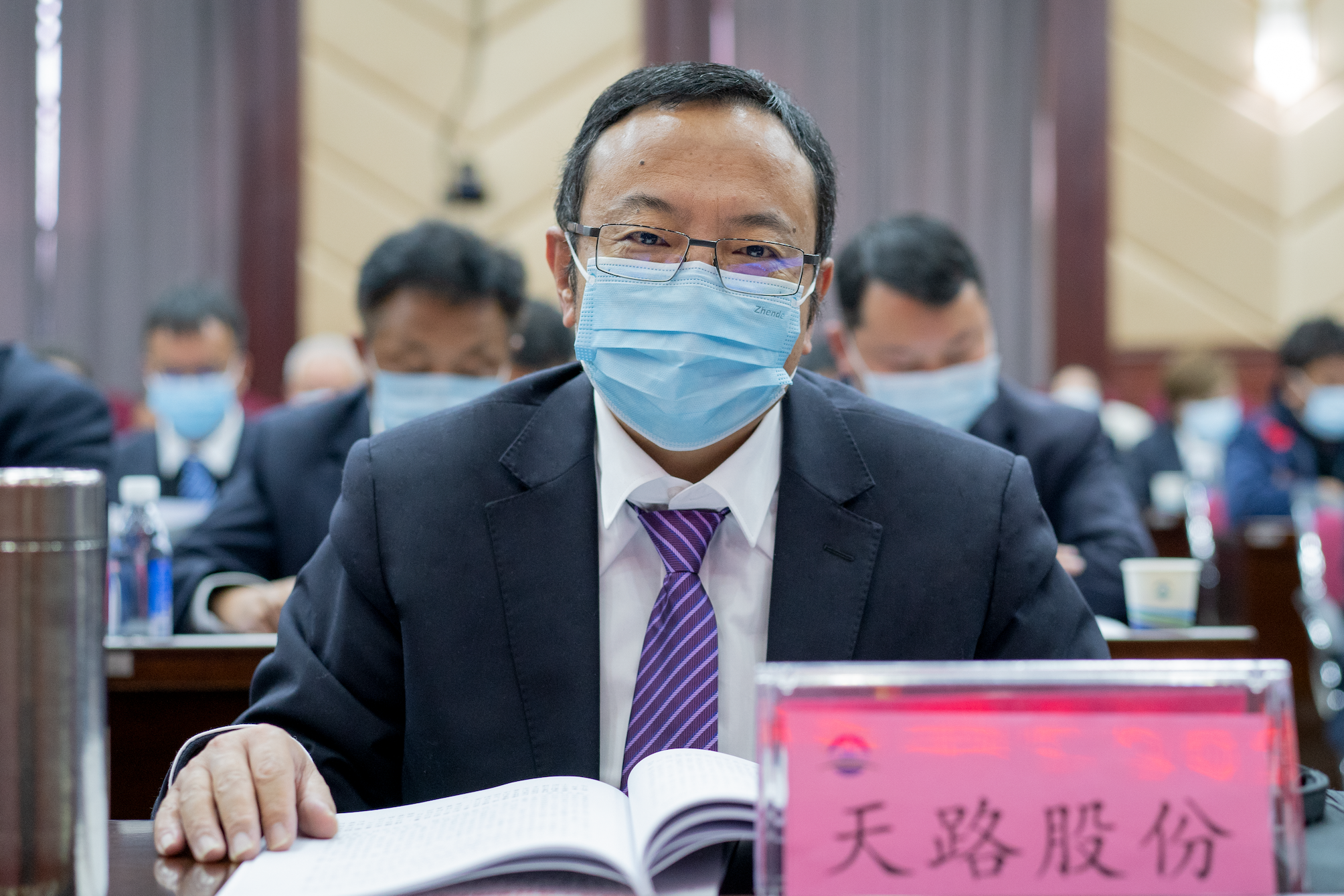 西藏天路的副本.png