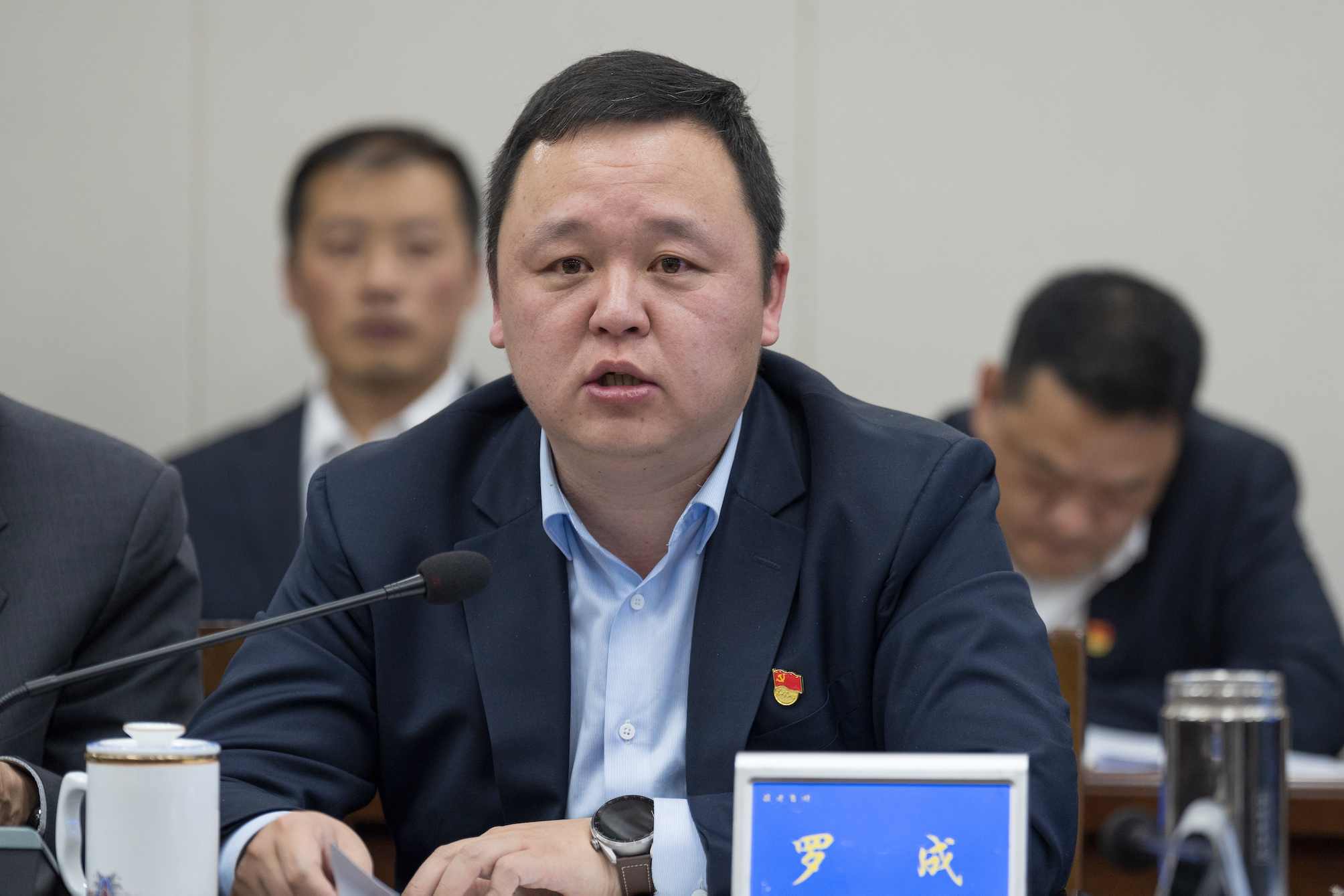 Bwin·必赢亚洲(中国区)官方网站-Officials Website