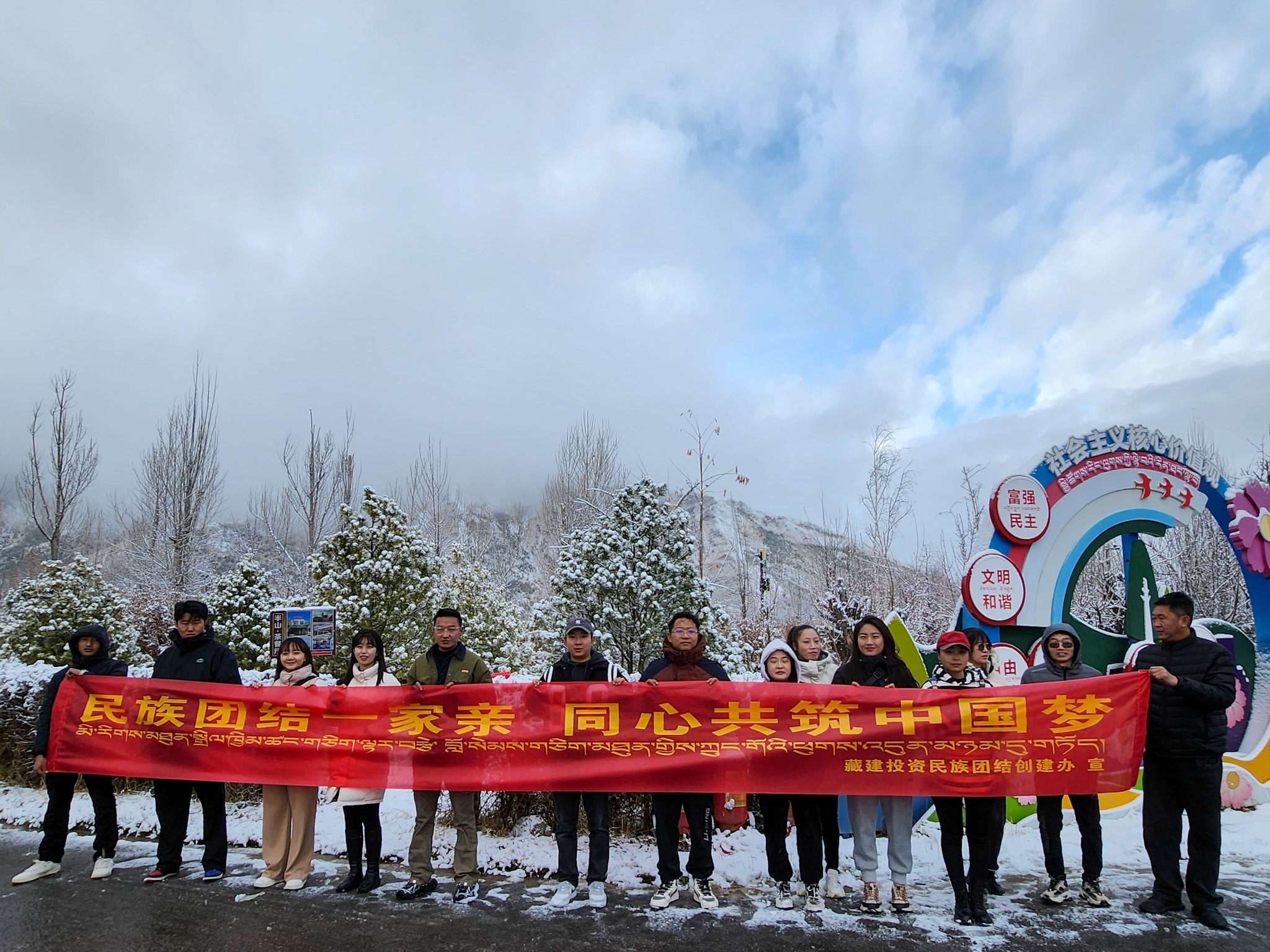 Bwin·必赢亚洲(中国区)官方网站-Officials Website